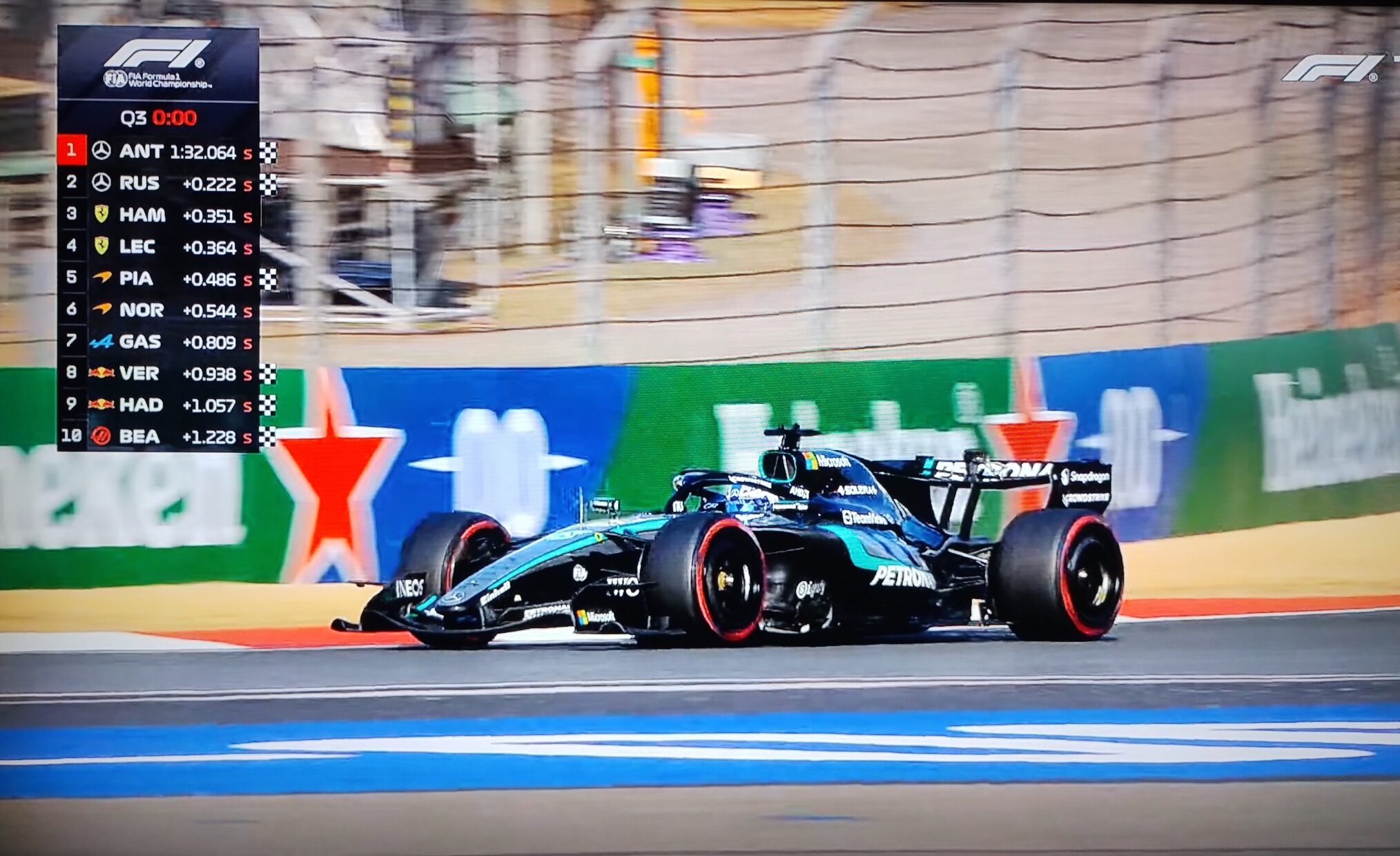 IMG 20260314 033110333